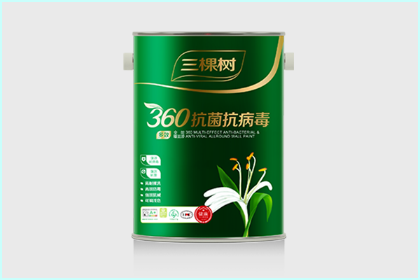 三棵樹抗菌涂料.png