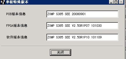 ZXMP S385-SEE單板由EPL改成EVPL后多個站點業務不通(圖1) ZXMP S385-SEE單板由EPL改成EVPL后多個站點業務不通(圖1)
