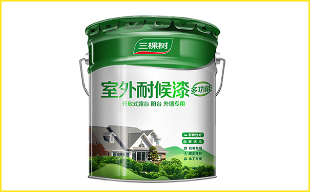 三棵樹(shù)外墻乳膠漆.jpg