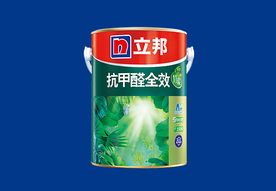 抗甲醛涂料