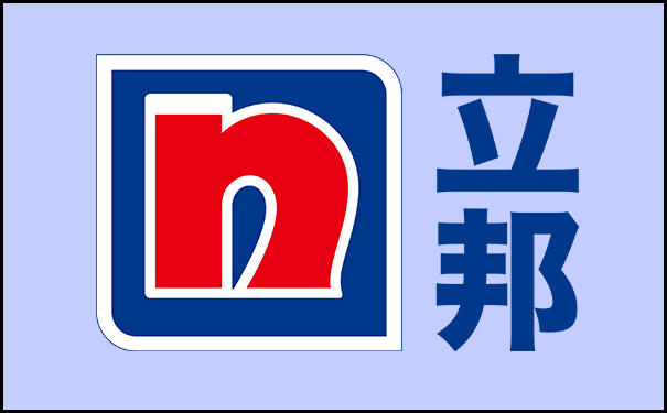 陜西真石漆廠家排名!陜西地區(qū)真石漆廠家有