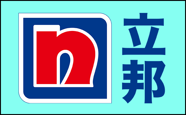 立邦真石漆廠家直銷_立邦真石漆批發(fā)價(jià)格