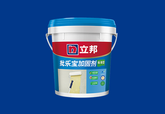 墻固