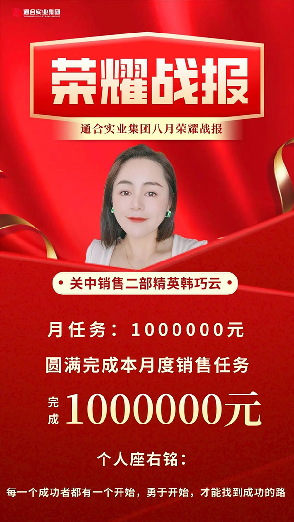 韓巧云.jpg