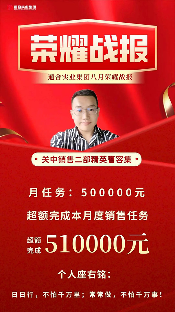 曹容集.jpg