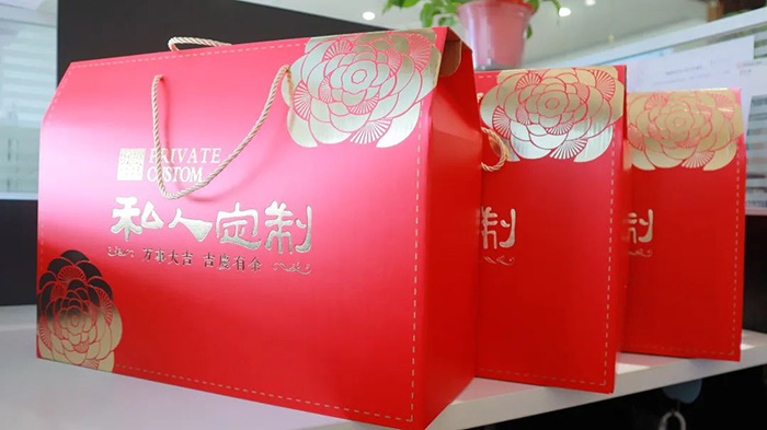 中秋禮物.jpg