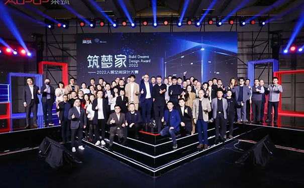 年度金獎揭曉，立邦攜手采筑共助設(shè)計生態(tài)重
