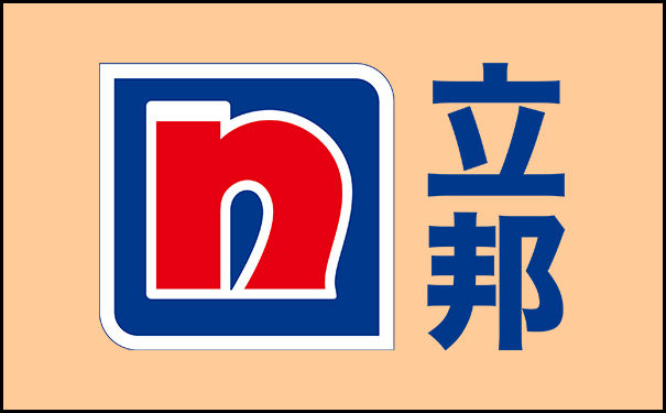 最近的立邦漆批發(fā)市場【附近立邦漆批發(fā)】