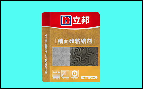 立邦瓷磚膠.jpg