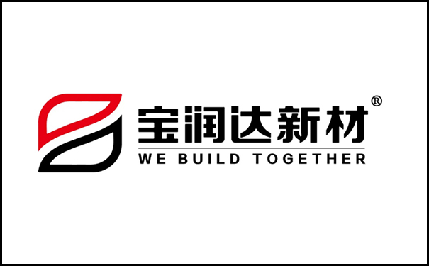 寶潤達(dá)外墻漆廠家.jpg
