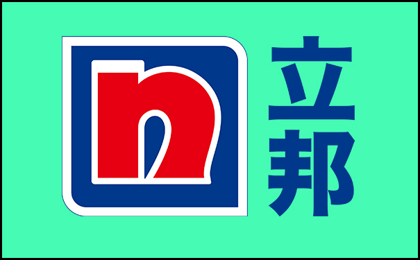 生產(chǎn)無機(jī)涂料的廠家有哪些?【附各廠家電話】
