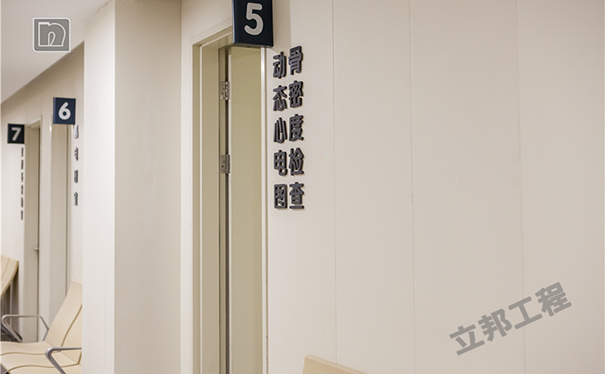 抗菌墻面涂料有毒嗎？