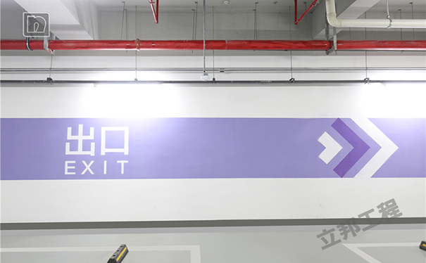 地下室防霉涂料多少錢一平方？(防霉涂料報(bào)
