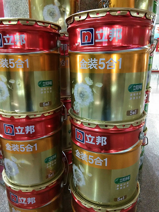 大包裝立邦金裝五合一.png