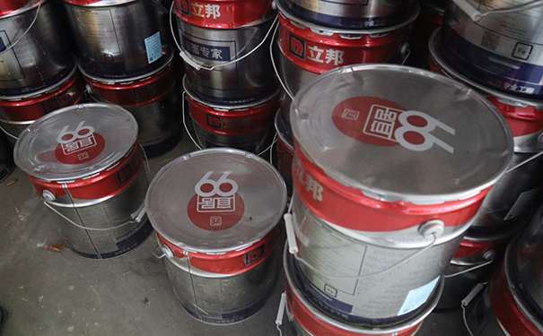 立邦內(nèi)墻漆批發(fā).jpg