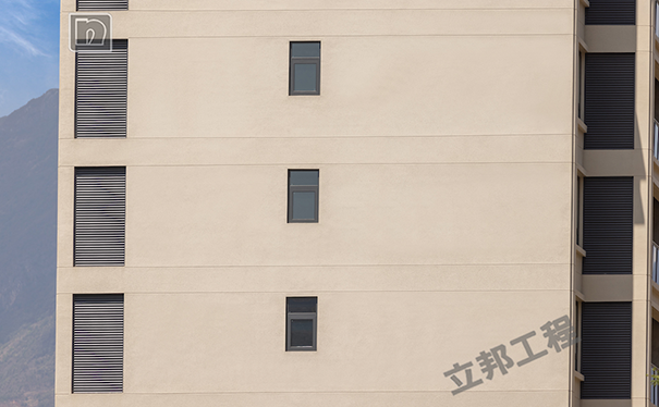 質(zhì)感涂料砂膠漆.png